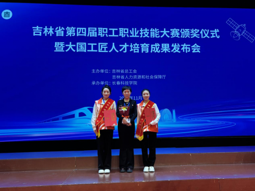 �ω����������W(xu��)Ժ��Ժ�L�ν�����ˇ�(������������)�@�����Ӱ